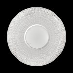 Настенно-потолочный светодиодный светильник Sonex Visma 2048/DL