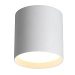 Потолочный светильник Odeon Light Hightech Oben 7130/8CL