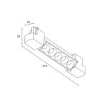 Трековый однофазный светильник Hesby Lighting Skylite HSBL_0047
