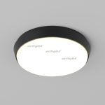 Уличный светодиодный светильник Arlight LGD-Giro-R240-25W Warm3000 029949