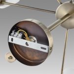 Люстра на штанге Lumion Mave 8100/8C