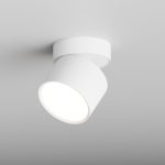 Накладной спот Hesby Lighting Mysen HSBL_0179