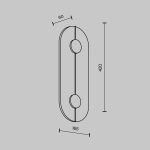 Настенный светильник Modestyle MS.191.420