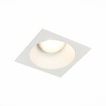 Встраиваемый светильник ST LUCE ST207.518.01