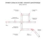 Однофазный шинопровод черный Elektrostandard Track Rail BK Surface 4690389178467