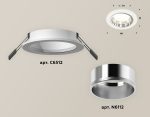 Встраиваемый светильник Ambrella Light Techno XC6512003 (C6512, N6112)