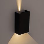 Уличный настенный светильник Citilux Stels CLU0741