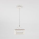 Подвесной светильник Citilux Паркер CL225B210