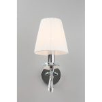 Бра Omnilux Breguzzo OML-57701-01