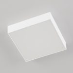 Накладной светодиодный светильник Citilux Тао CL712X180N