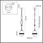 Подвесной светильник Odeon Light Pendant Krema 5441/1A