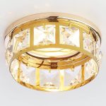 Встраиваемый светильник Ambrella Light Classic P2350 W