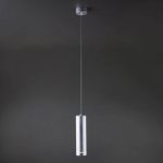 Подвесной светодиодный светильник Elektrostandard DLR023 12W 4200K хром матовый 4690389119736