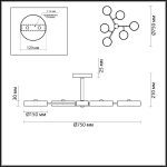 Люстра на штанге Lumion Brad 5652/99CL