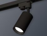 Трековый однофазный светильник Ambrella Light Track System XT6323002 (A2521, C6323, N6102)