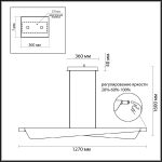 Подвесной светильник Odeon Light Hightech Linea 7017/24LB