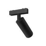 Трековый магнитный светильник Aployt Magnetic track 48 APL.0115.00.18