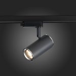 Трековый светильник ST LUCE ST301.406.01