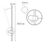 Настенный светильник Italline IT08-8019 black