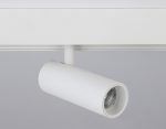 Трековый светильник Ambrella Light Track System GL3819