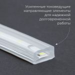 Cветодиодная лента Feron LS705 230В 5070 11Вт/м 4000K 50м IP65 48140