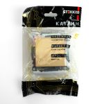 Переключатель перекрестный 1-клавишный Stekker Катрин GLS10-7110-08 49221
