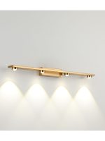 Настенный светильник Zortes Scoup ZRS.1823.04