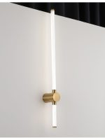 Настенный светильник Zortes Cryspy ZRS.1201.12