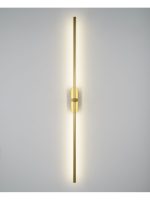 Настенный светильник Zortes Mavy ZRS.90610.06