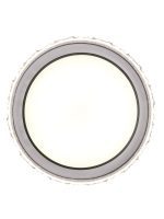 Потолочный светильник Zortes Adel ZRS.1200.02