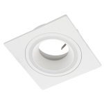 Встраиваемый светильник Eglo Carosso 900454