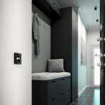 Датчик движения Werkel 4690389172649 W1155108