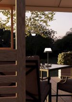 Уличная настольная лампа Eglo Meggiano 900978