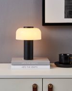 Уличная настольная лампа Eglo Ponente 900984