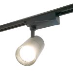 Трековый однофазный светильник Feron MarketBright AL103 51851