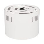 Корпус встраиваемого светильника Arlight SP-Legend-R175 027332