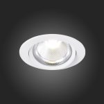 Встраиваемый светодиодный светильник ST Luce Miro ST211.548.24.24