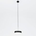 Подвесной светильник Citilux Тао CL712S122N