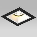 Встраиваемый светильник Lightstar Domino (214517+214506+214007) D51706BMOD