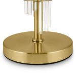 Настольная лампа Maytoni Alloro MOD088TL-01BS