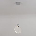 Подвесной светильник Modelux ML.88097.1 CR