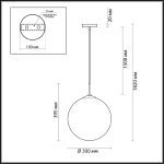 Подвесной светильник Lumion Summer 6510/1A