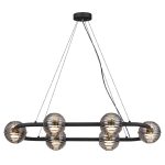 Подвесная люстра Odeon Light Troni 5041/60LA