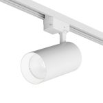 Трековый однофазный светильник Denkirs Solid Koper DK6456-WH