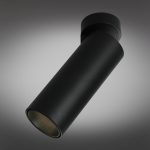 Светодиодный спот Omnilux Montella OML-101419-12