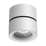 Спот Novotech Groda 358782