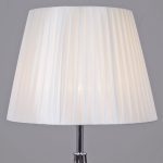 Торшер Reluce 91926-2.6-01 CR