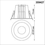 Встраиваемый светильник Novotech Lang 359427