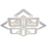 Потолочная люстра Escada Dew 10231/8LED