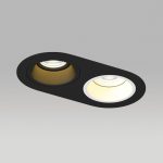 Встраиваемый светильник Lightstar Domino (214657+214606+214607+214006+214007) D6570607WBMOD